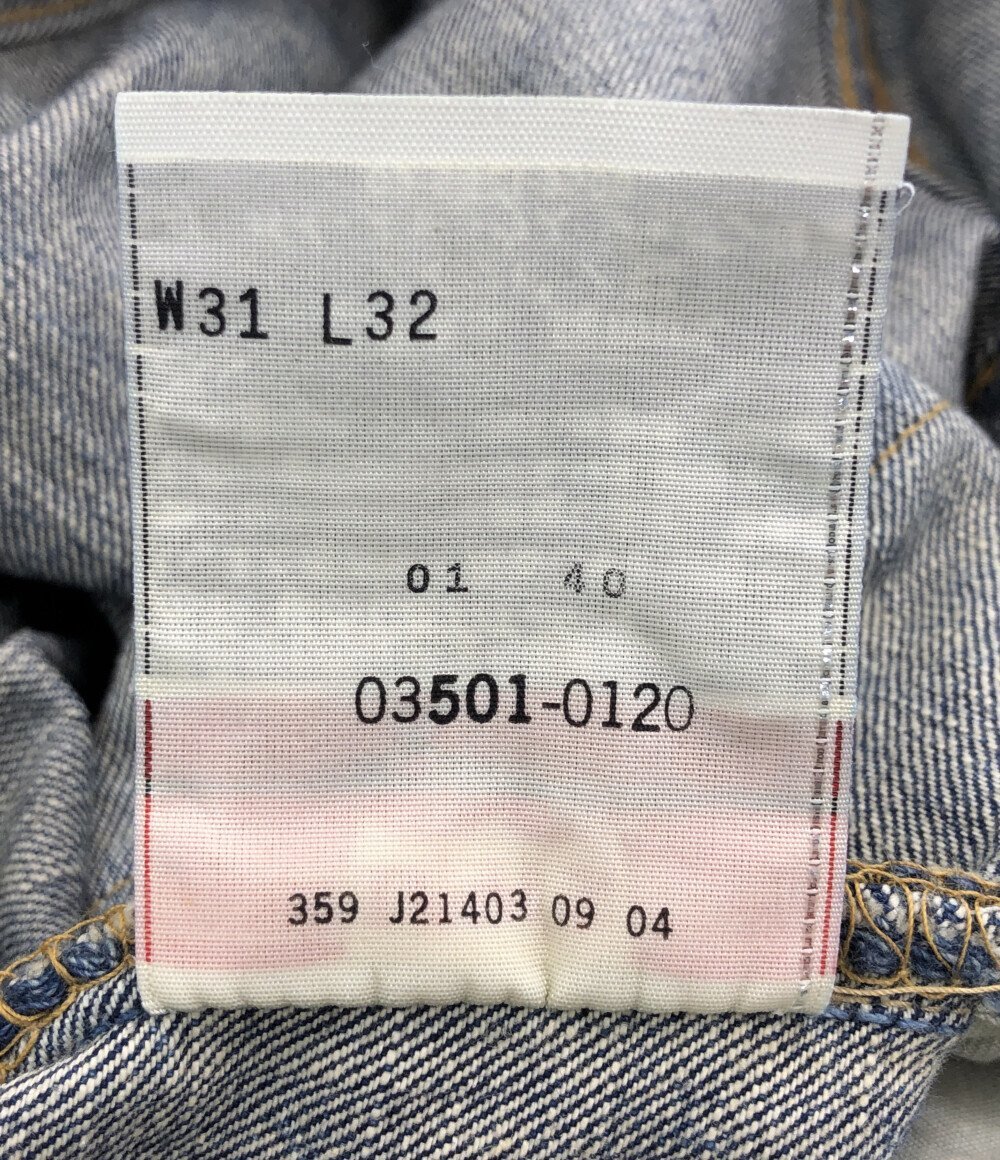 リーバイス デニムパンツ メンズ 31 M LEVI’S [0502]_画像4