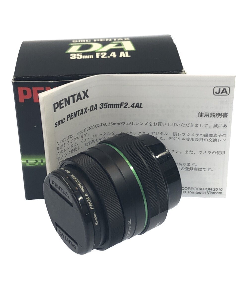 訳あり リコー 交換用レンズ smc PENTAX-DA 35mm F2.4 AL RICOH [0502]_画像1