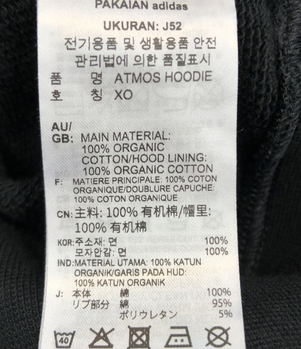アディダス プルオーバーパーカー atmos LOGO HOODIE メンズ XO XL以上 adidas [0502]_画像4
