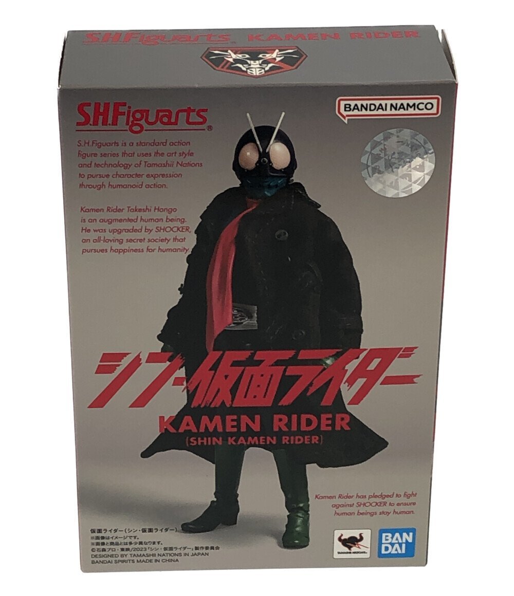 お手頃価格 美品 フィギュア シン 仮面ライダー S.H.Figuarts バンダイ その他