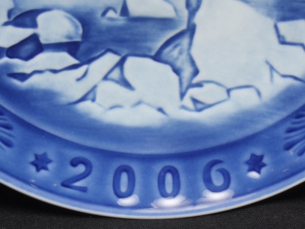 美品 ロイヤルコペンハーゲン イヤープレート 飾り皿 18cm 2006 Royal Copenhagen [0502]_画像4