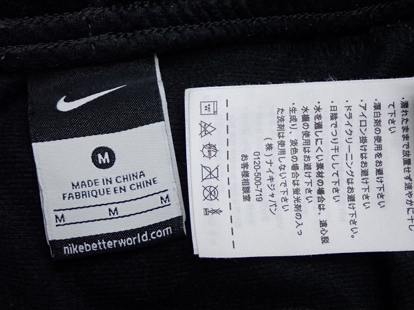 NIKE NFTB クロップドパンツ・6A□ナイキ/フットボール/サッカー/24*2*2-20_画像10