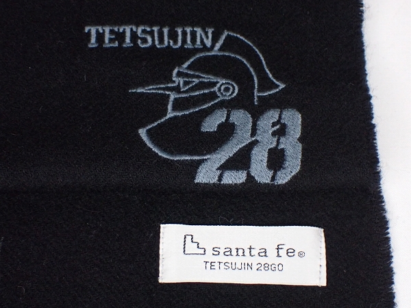 送料無料 santa fe×鉄人28号 マフラー★サンタフェ/TETSUJIN28GO/黒/@A2/24*2*3-6_画像5