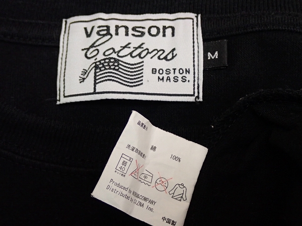 送料無料 Vanson カットソー・M△バンソン/ロンT/Tシャツ/23*10*2-23_画像8