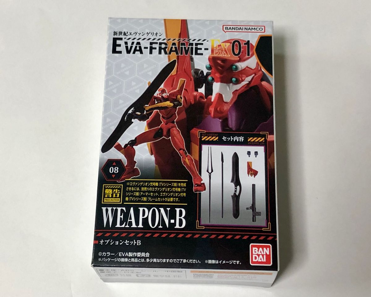 EVA-FRAME-EX 01　オプションセットB　エヴァフレーム未開封品