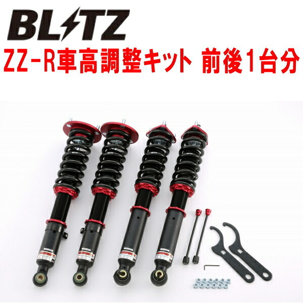 BLITZ DAMPER ZZ-R車高調 USE20レクサスIS-F 2UR-GSE 2007/12～_画像1