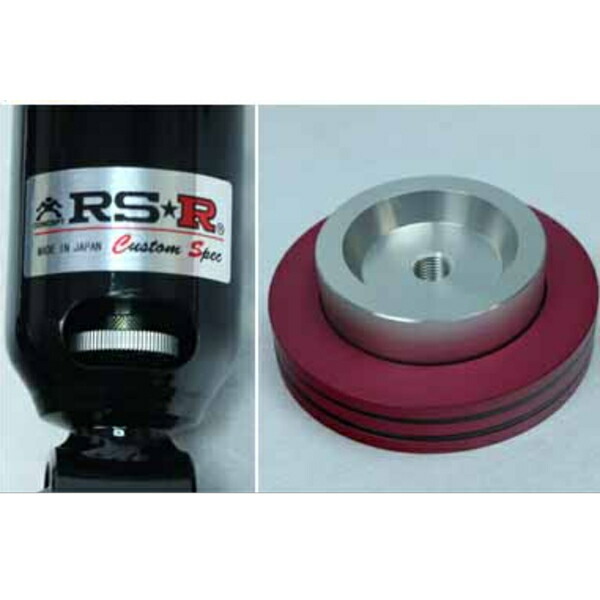 RSR Racing-i ピロアッパー 車高調 GK5フィットRS M/T スーパー耐久 2013/9～_画像3