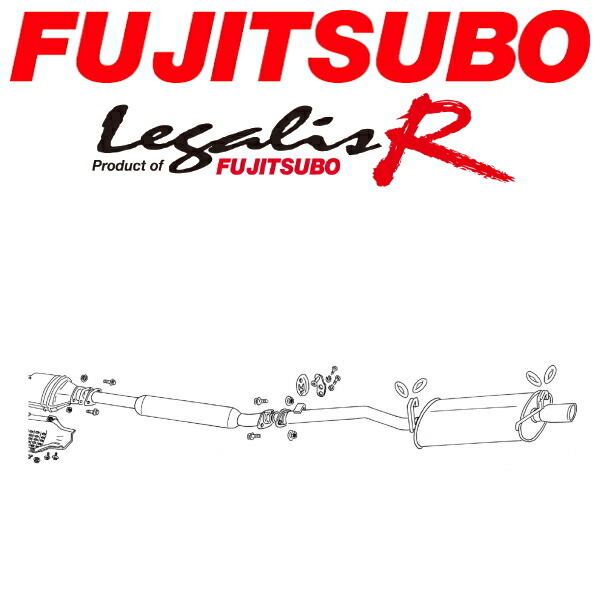 FUJITSUBO レガリスRマフラー E-GA61セリカXX 1G-E 触媒長さ320mm用 S60/1～S61/2_画像1