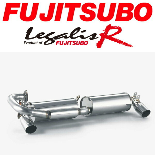 FUJITSUBO レガリスRマフラー E-SW20トヨタMR-2 NA用 H5/10～H11/10_画像1