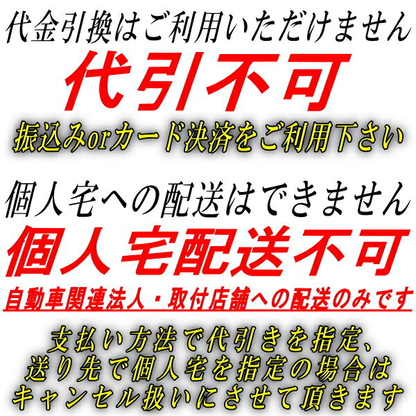 HKSメタル触媒 4BA-GXPA16トヨタGRヤリス G16E-GTS 除くRCの標準17inchタイヤ装着車/GRMNヤリス/海外OPF装着車 20/1～_画像4