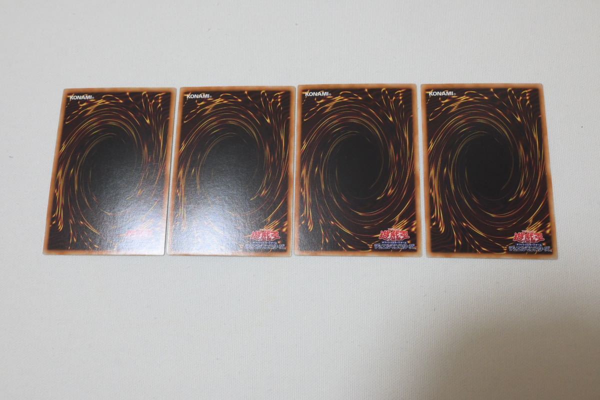 1円スタート　YU-GI-OH 遊戯王カード 人気 D.D.クロウ ノーマル　4枚 GS04-JP006_画像6