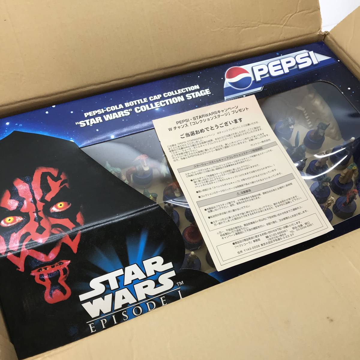 □中古品□ PEPSI ペプシ ボトルキャップ スターウォーズ EP1 エピソード1 コレクションステージ 箱付き 現状品_画像3