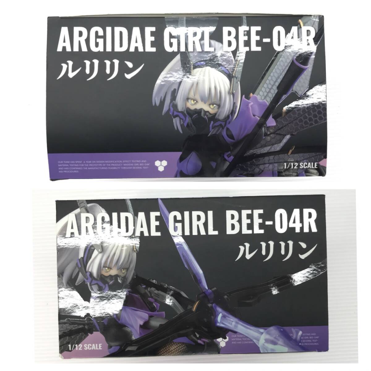 ☆中古品☆ amiami あみあみ BEE-04R ARGIDAE GIRL ルリリン 1/12スケール 完成品 アクションフィギュア_画像3