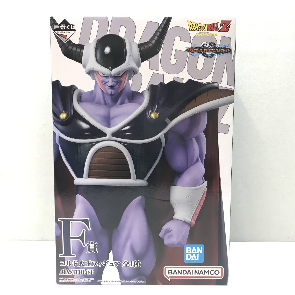 ☆中古品☆ BANDAI バンダイ フィギュア 一番くじ ドラゴンボール VSオムニバスグレイト MASTERLISE F賞 コルド大王 未開封品