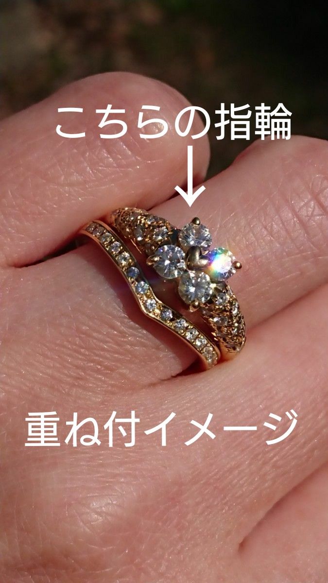  値下げ 最終価格 TASAKI ダイヤモンド パヴェ リング  K18ゴールド 田崎真珠
