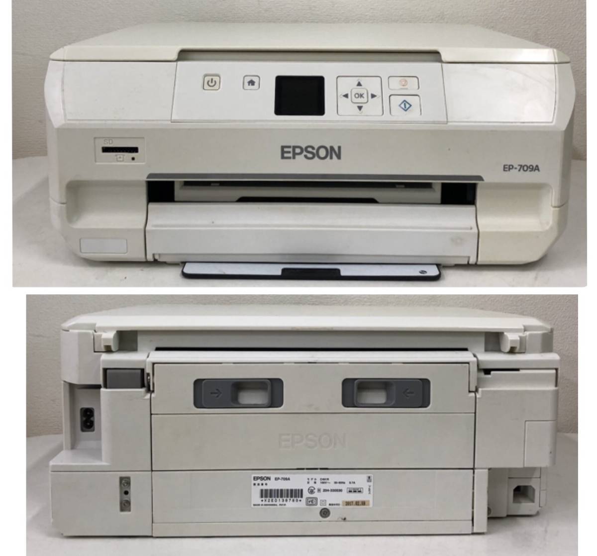 YA021321(024)-121/IS5000【名古屋】EPSON エプソン EP-709A C491R X2ED130789 2017年製 プリンター_画像2