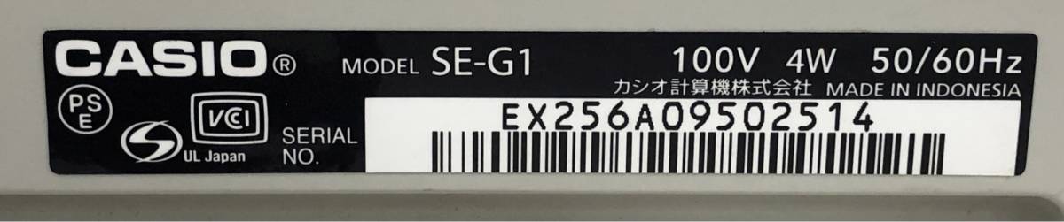 LA019721(032)-302/OT3000【名古屋】CASIO カシオ Electronic Cash Register SE-G1_画像6