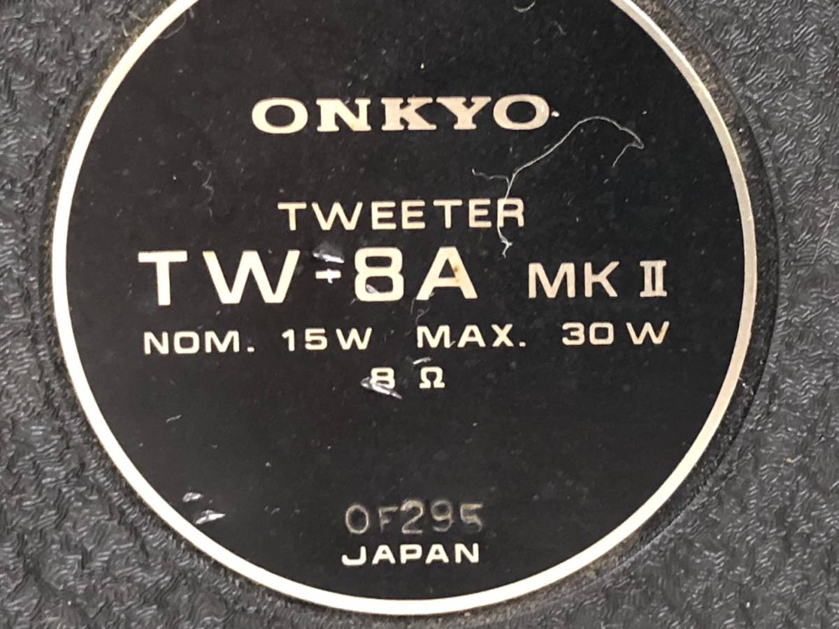 YA018337(031)-137/IK6000【名古屋】ONKYO オンキョー TWEETER TW-8A MKⅡ 0F155 / 0F295 スピーカー_画像10