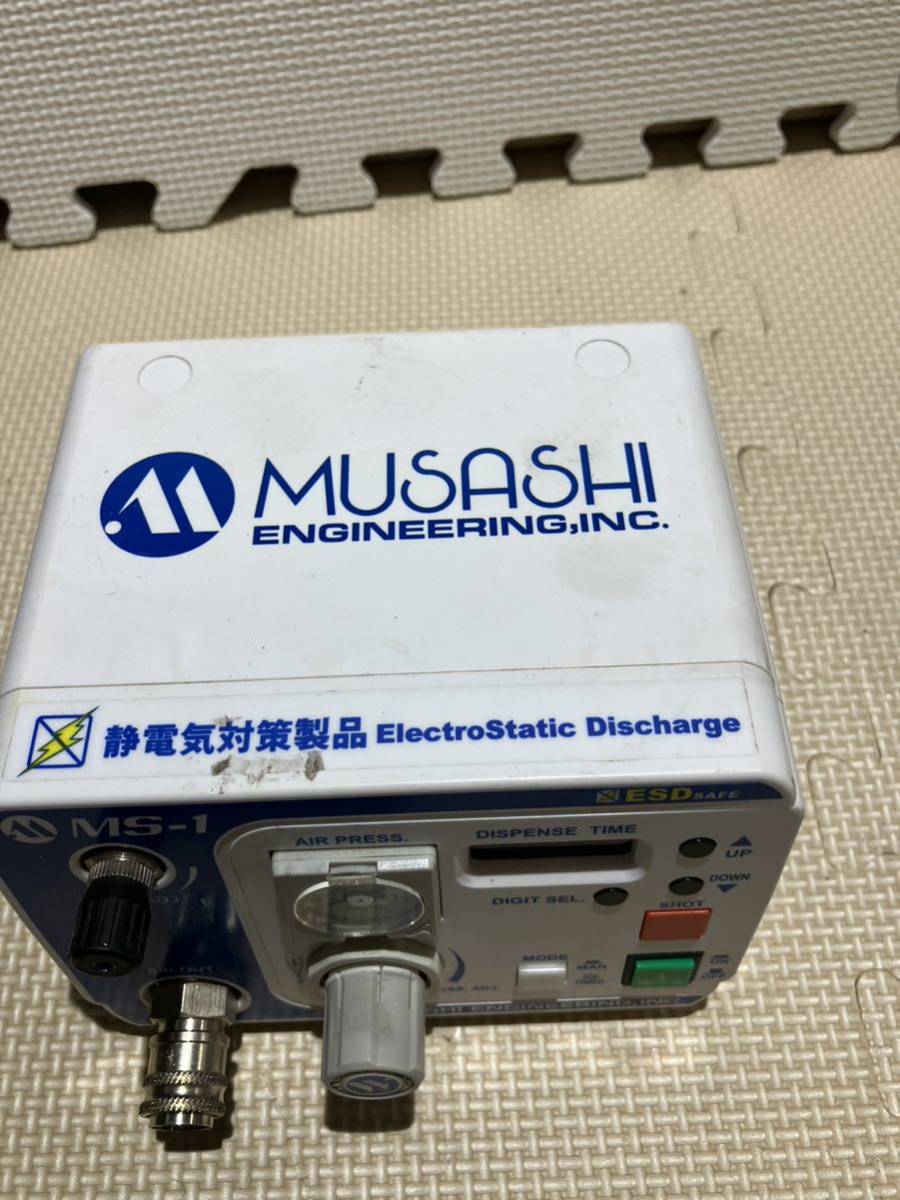MUSASHI MS-1 B22_画像6