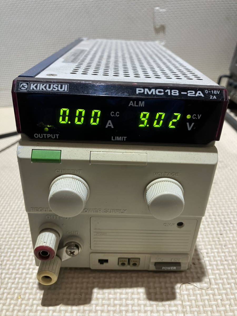 PMC18-2A KIKUSUI 0~18V 2A 菊水 REGULATED DC POWER SUPPLY 直流安定化電源 B80_画像1