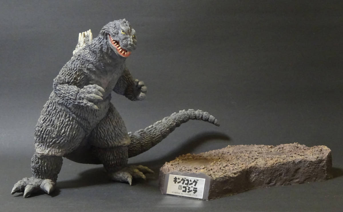 Yahoo!オークション - 酒井ゆうじ造型工房 キンゴジ 25cm Yahoo!オークション - 酒井ゆうじ造型工房 キンゴジ 25cm