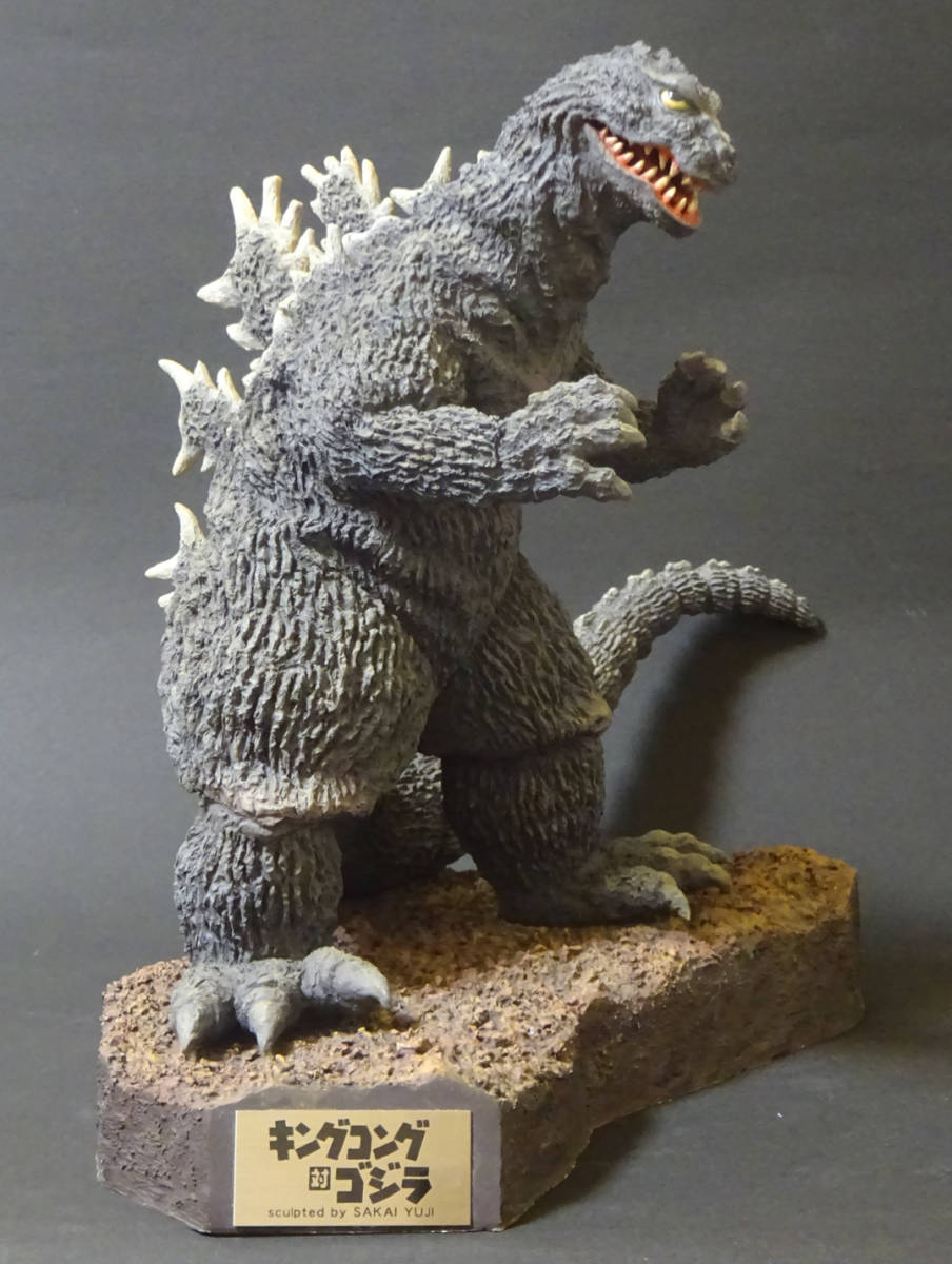 Yahoo!オークション - 酒井ゆうじ造型工房 キンゴジ 25cm Yahoo!オークション - 酒井ゆうじ造型工房 キンゴジ 25cm
