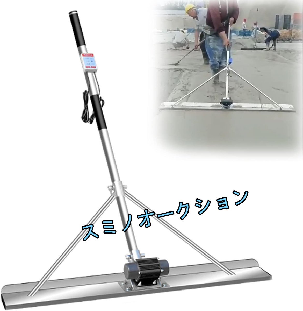 コンクリート舗装機,湿式切断機,ウェット切断機切断機手動切断機 コンクリート舗装機,湿式切断機,ウェット切断機切断機手動切断機