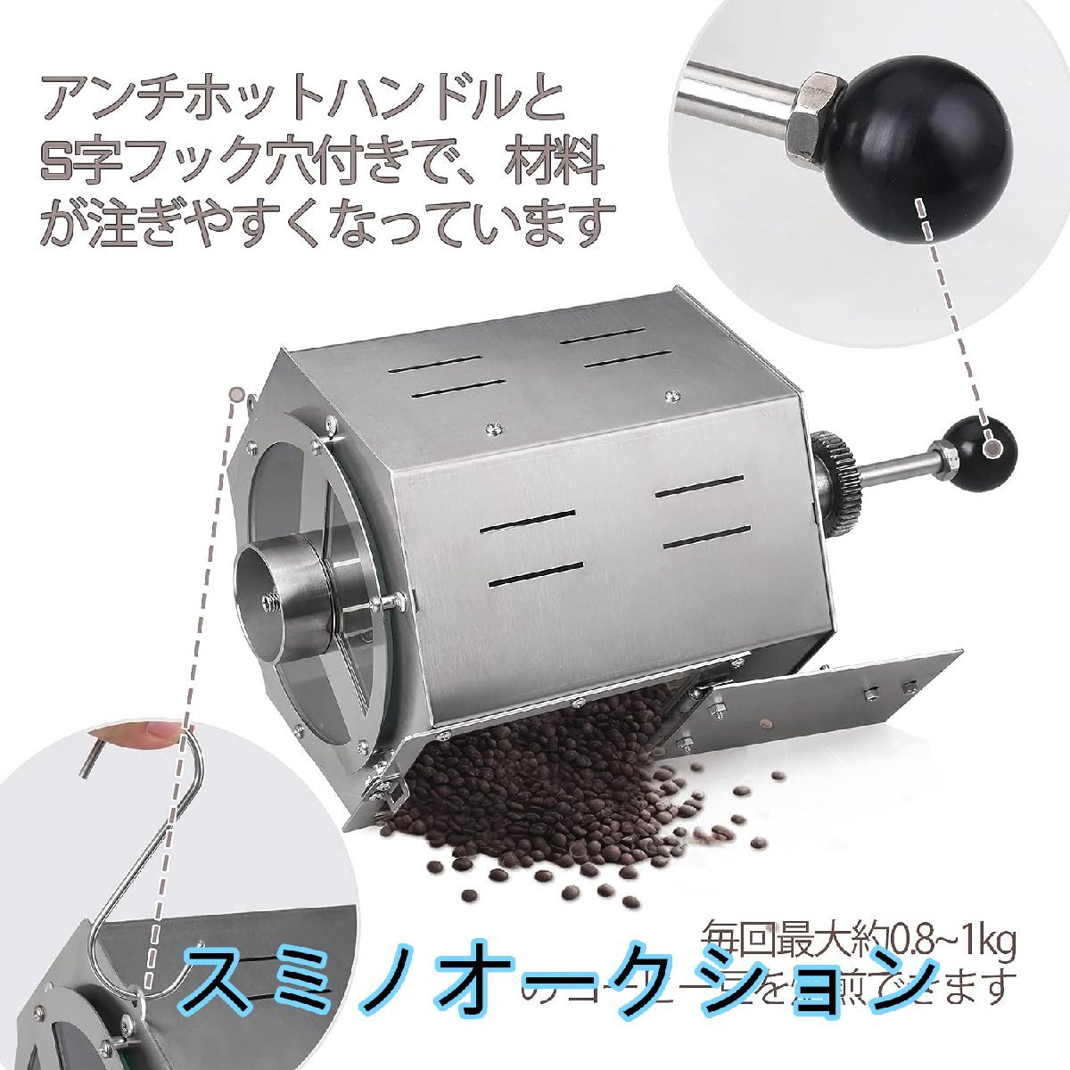  качество гарантия * электрический .. машина прямой огонь тип маленький размер .. машина кофе бобы жаровня барабан модель датчик температуры имеется нержавеющая сталь сталь для бизнеса для бытового использования 5L
