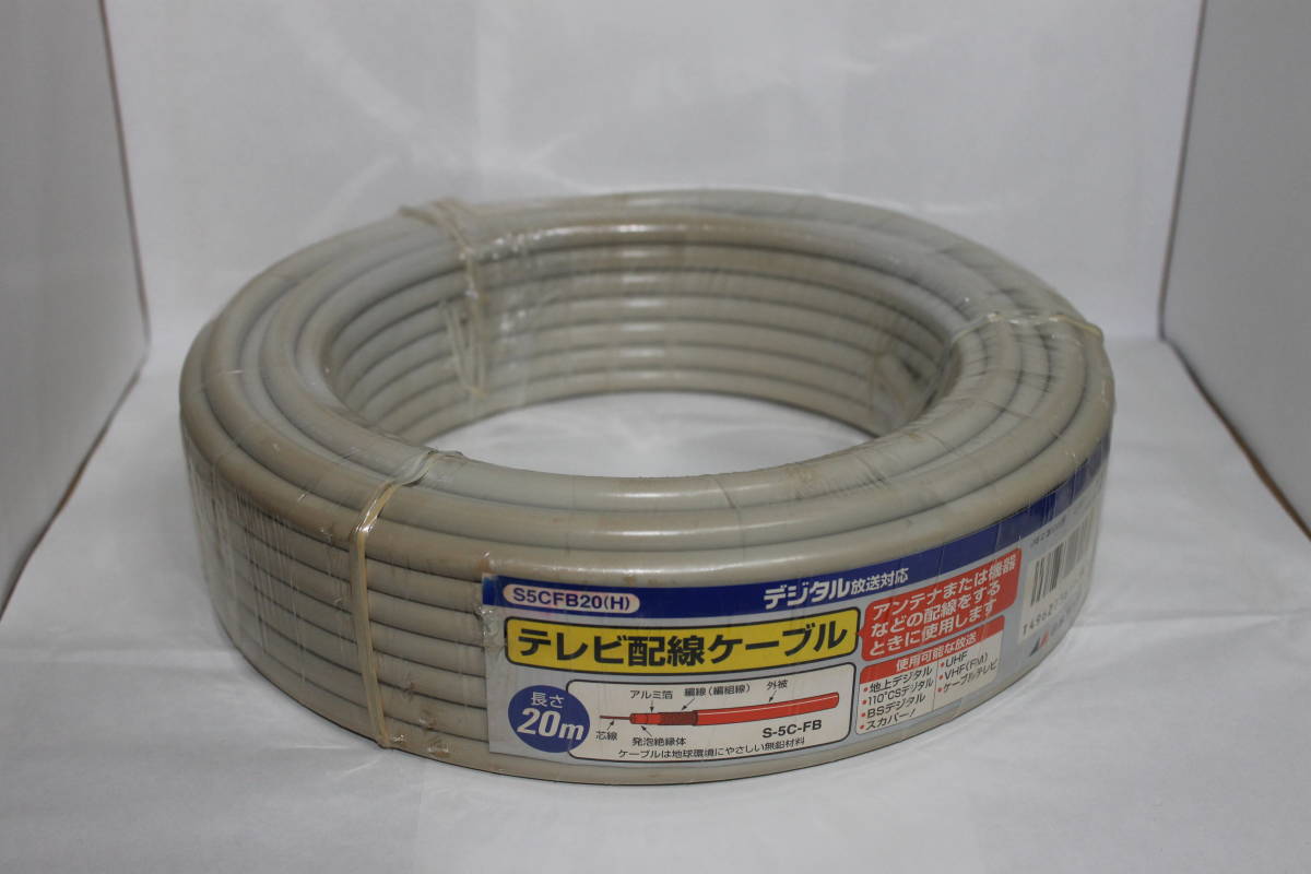 EX3000N