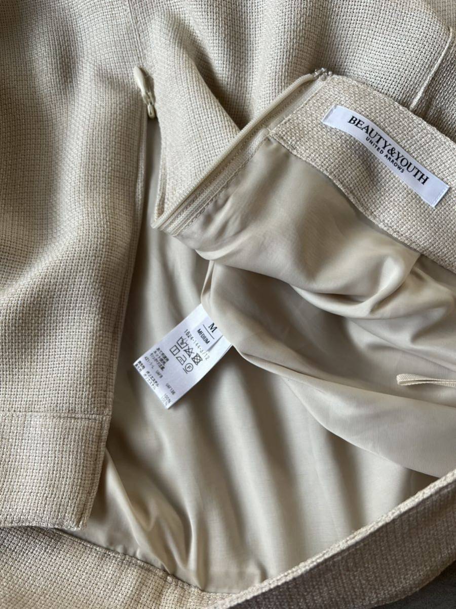BEAUTY&YOUTH UNITED ARROWS アローズ 22SS ポリエステルメッシュタイトマキシスカート 着るだけでこなれ感 ナローシルエット 定価13,750円_画像10