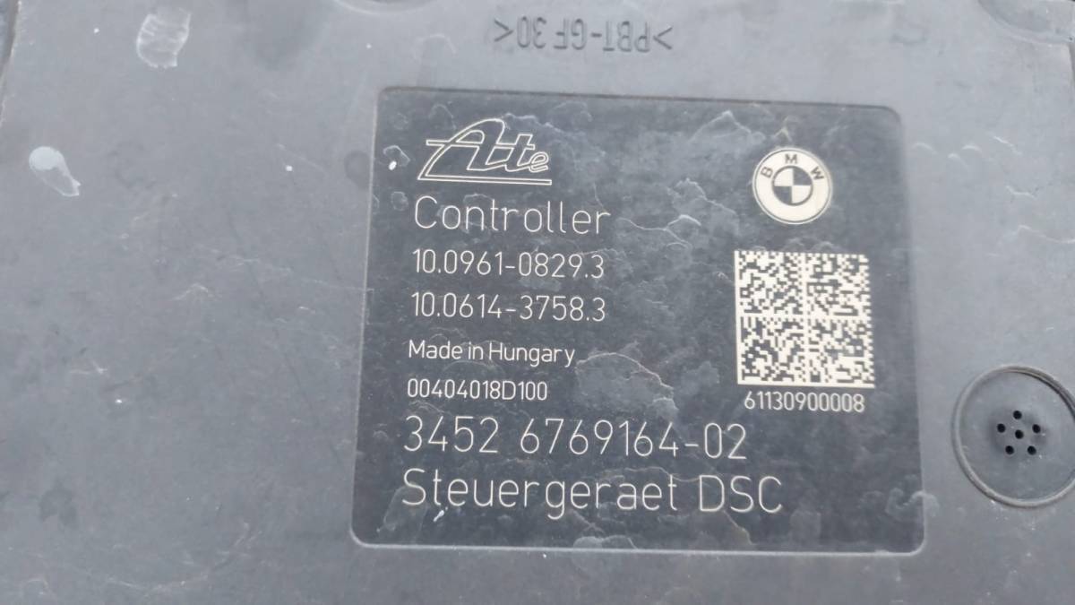 BMW Z4 BU25 / BU30 純正 ABS アクチュエーター ABSユニット 10.0614-3758.3 10.0961-0829.33451-6769-62-03_画像2