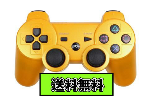 【送料無料】PS3 ワイヤレスコントローラー Bluetooth ゴールド Gold 金色 互換品_画像1