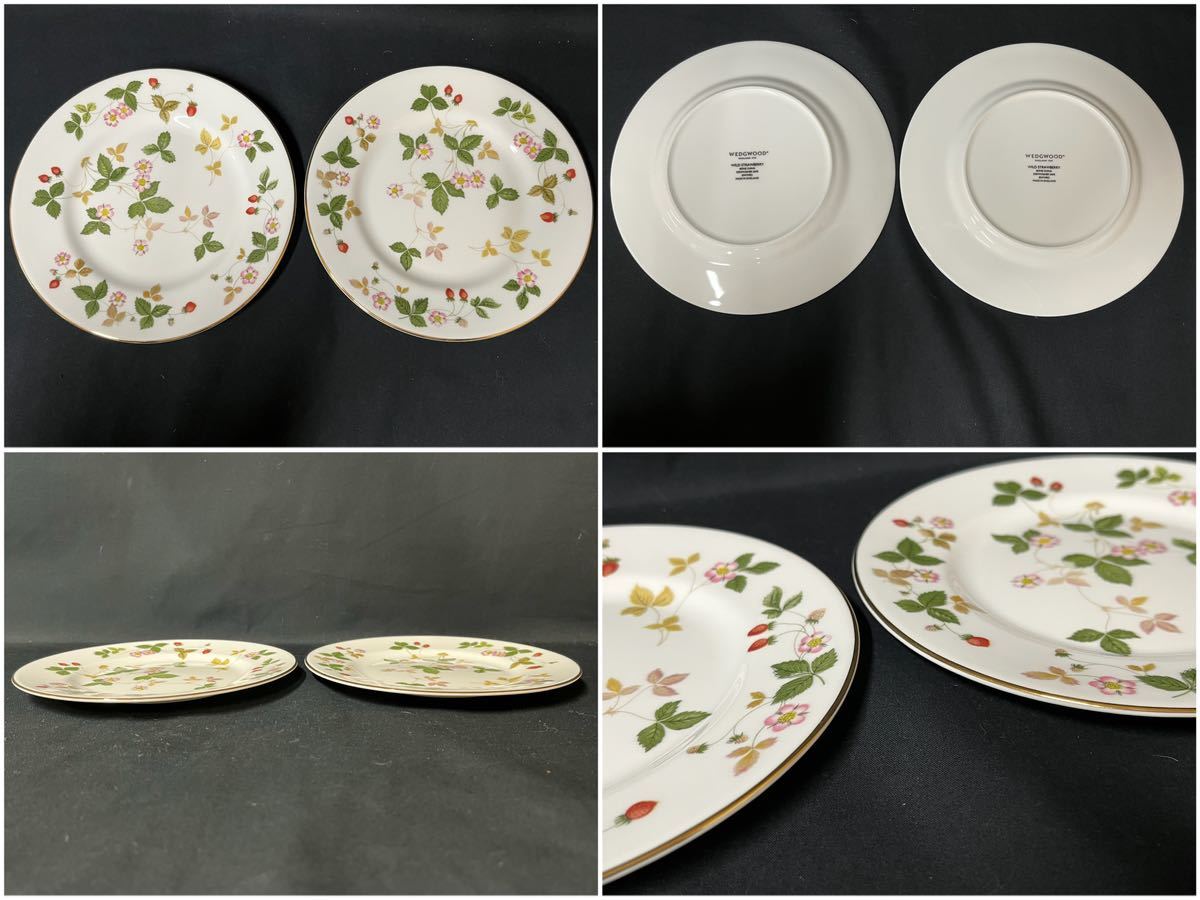 WEDGWOOD ウェッジウッド ワイルドストロベリー カップ ソーサー プレート 2客セット 金縁 洋食器 BONE CHINA イギリス製 K-0228-05_画像7