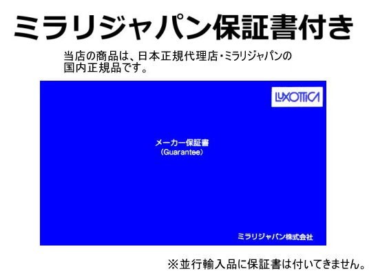 RayBan レイバン CLUBMASTER クラブマスター 眼鏡 メガネ フレーム RB5154-2000-53 度付可 RX5154-2000-53 ブラック_画像6