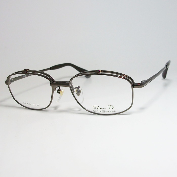 Slen D　スレンディー 日本製 跳ね上げ　はねあげ式 眼鏡 メガネ フレーム SD729-3-52 度付可 ブラウン_画像2