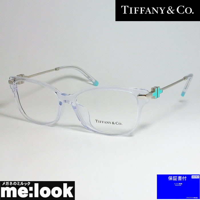 TIFFANY&CO ティファニー レディース 眼鏡 メガネ フレーム アジアンフィット TF2207F-8047-54 度付可 クリア_画像1