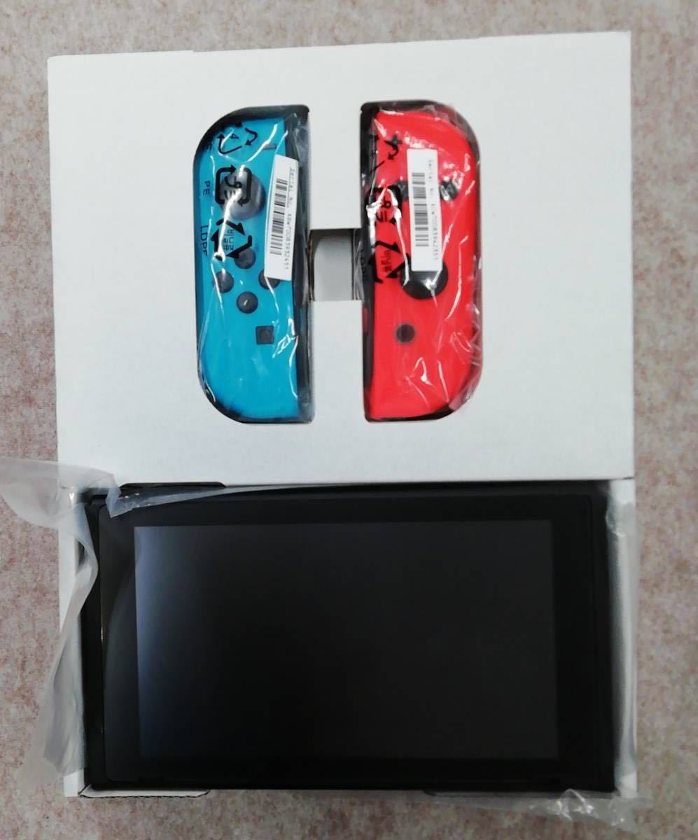 □ Nintendo Switch ニンテンドー スイッチ 本体 HAC-0011 箱 □ Nintendo Switch ニンテンドー スイッチ 本体 HAC-0011 箱