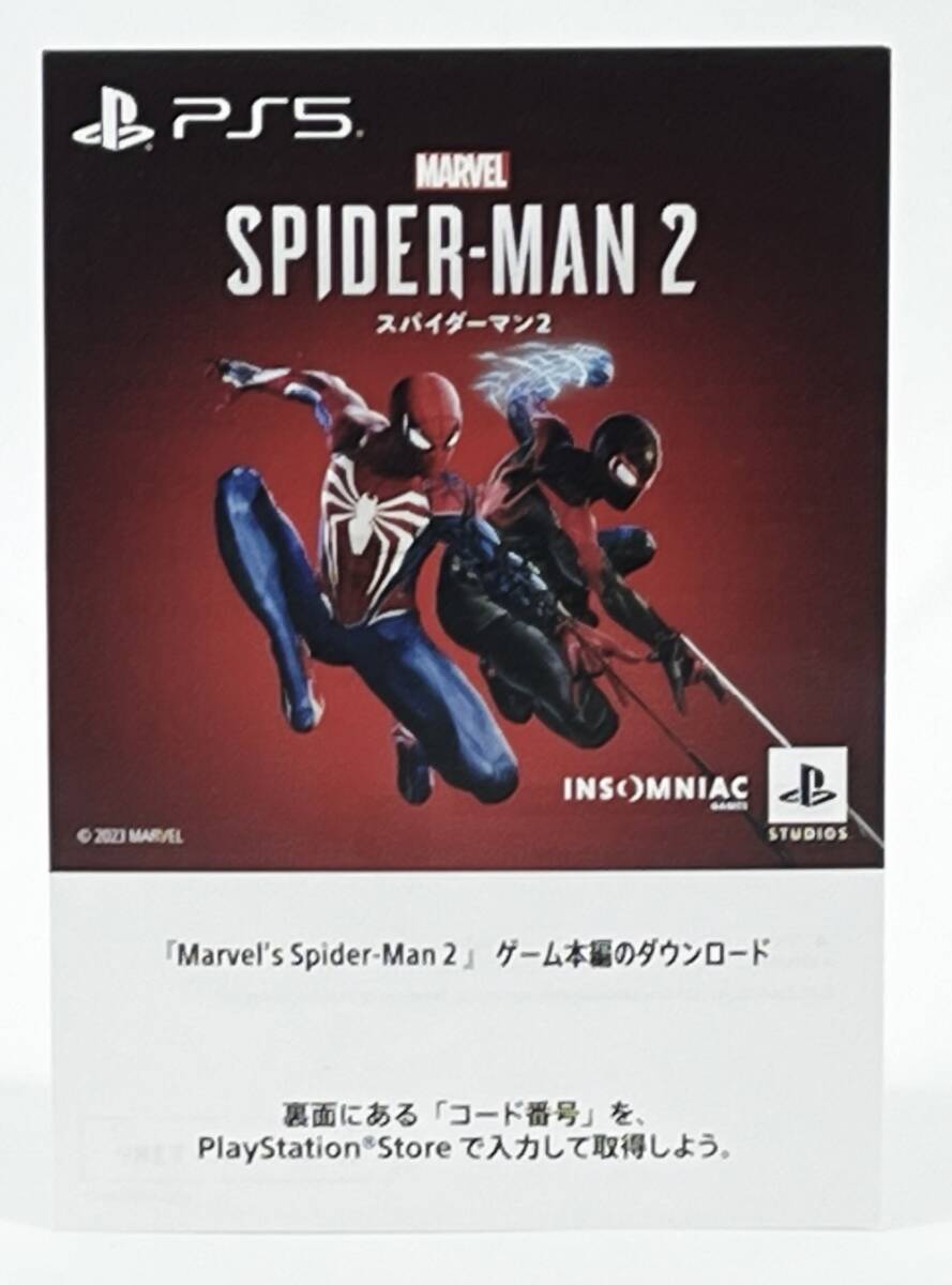 PS5 スパイダーマン2 ゲーム本編 ダウンロードコード_画像1