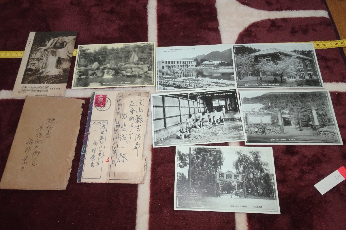 rarebookkyoto I61 戦前李朝朝鮮 朱乙・かねた温泉 写真絵葉書・明信片 7枚 1920年 写真が歴史である