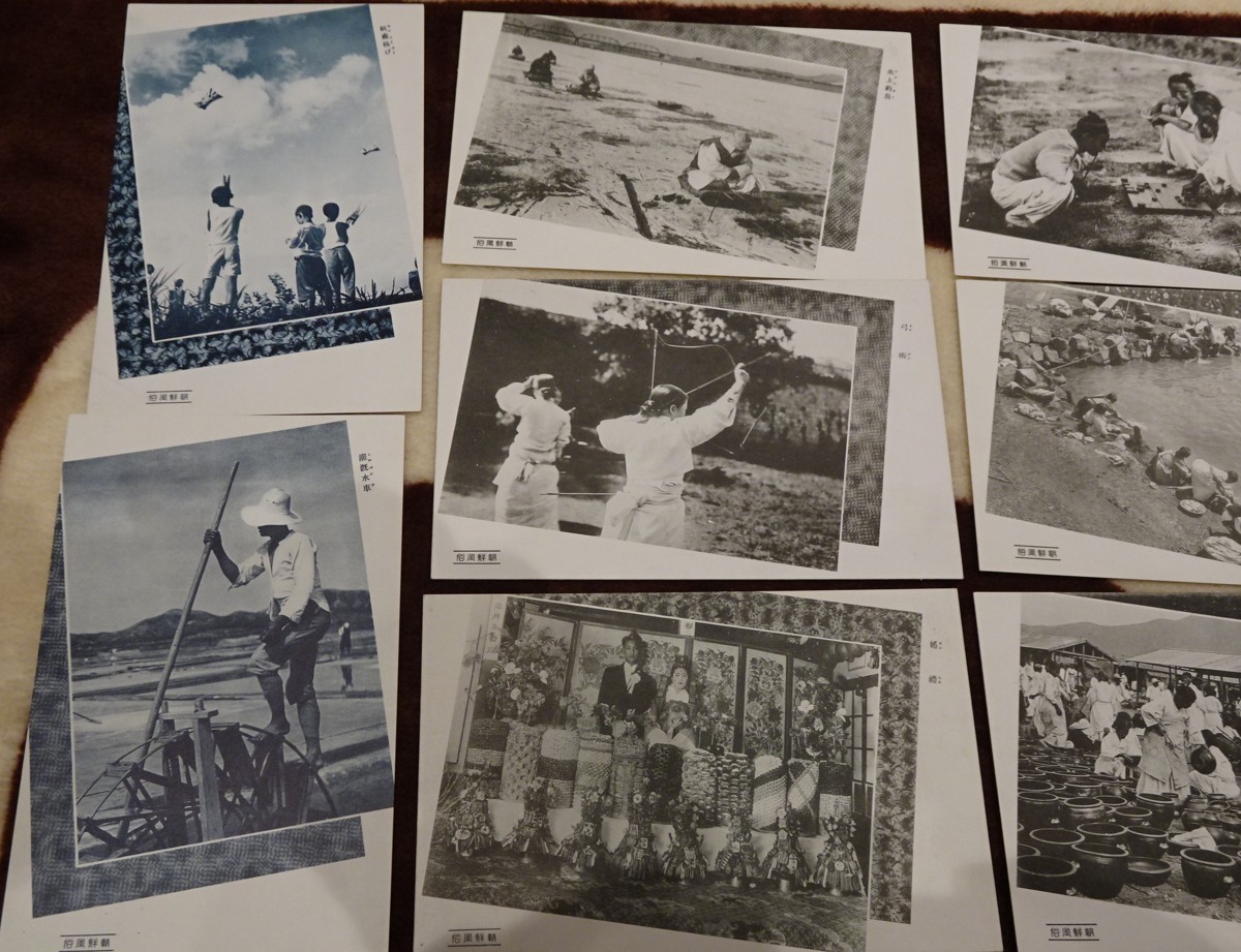 rarebookkyoto h552　戦前　朝鮮風俗　絵葉書　1942年　日の出商行　写真が歴史である_画像4