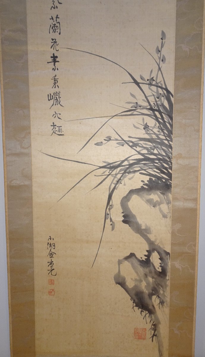 rarebookkyoto F9B-789 李朝絵画 金應元・小湖・ 猗猗墨蘭・絖本水墨 1890年頃作 京都古物