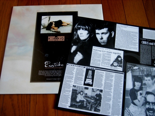 CHRIS & COSEY / EXOTIKA  2011年の再発盤です  THROBBING GRISTLE  クリス＆コージー  の画像4