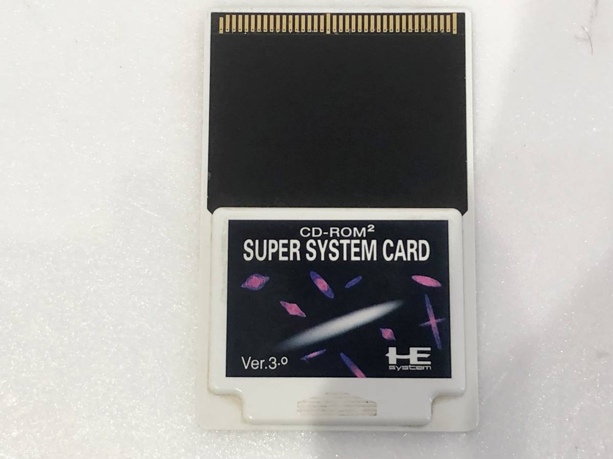 PC Engine PCエンジン HuCARD Huカード CD-ROM2 SUPER SYSTEM CARD スーパーシステムカード 取説/保存ケース付き 動作未確認 AA102000_画像4
