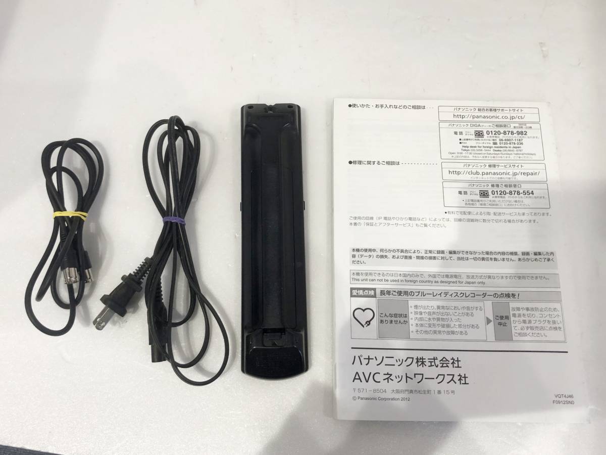 Panasonic パナソニック ブルーレイディスクレコーダー DMR-BZT730 2013年製 ケーブル/取説/リモコン付き 通電確認済 現状品 AB008100_画像8