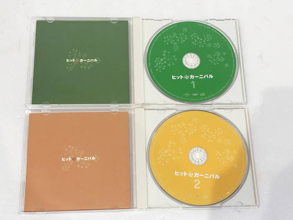 ヒット・カーニバル DCT-981～6 CD 6枚組+ブックレット 再生未確認 歌謡曲 オムニバス 現状品 AB027060P_画像2