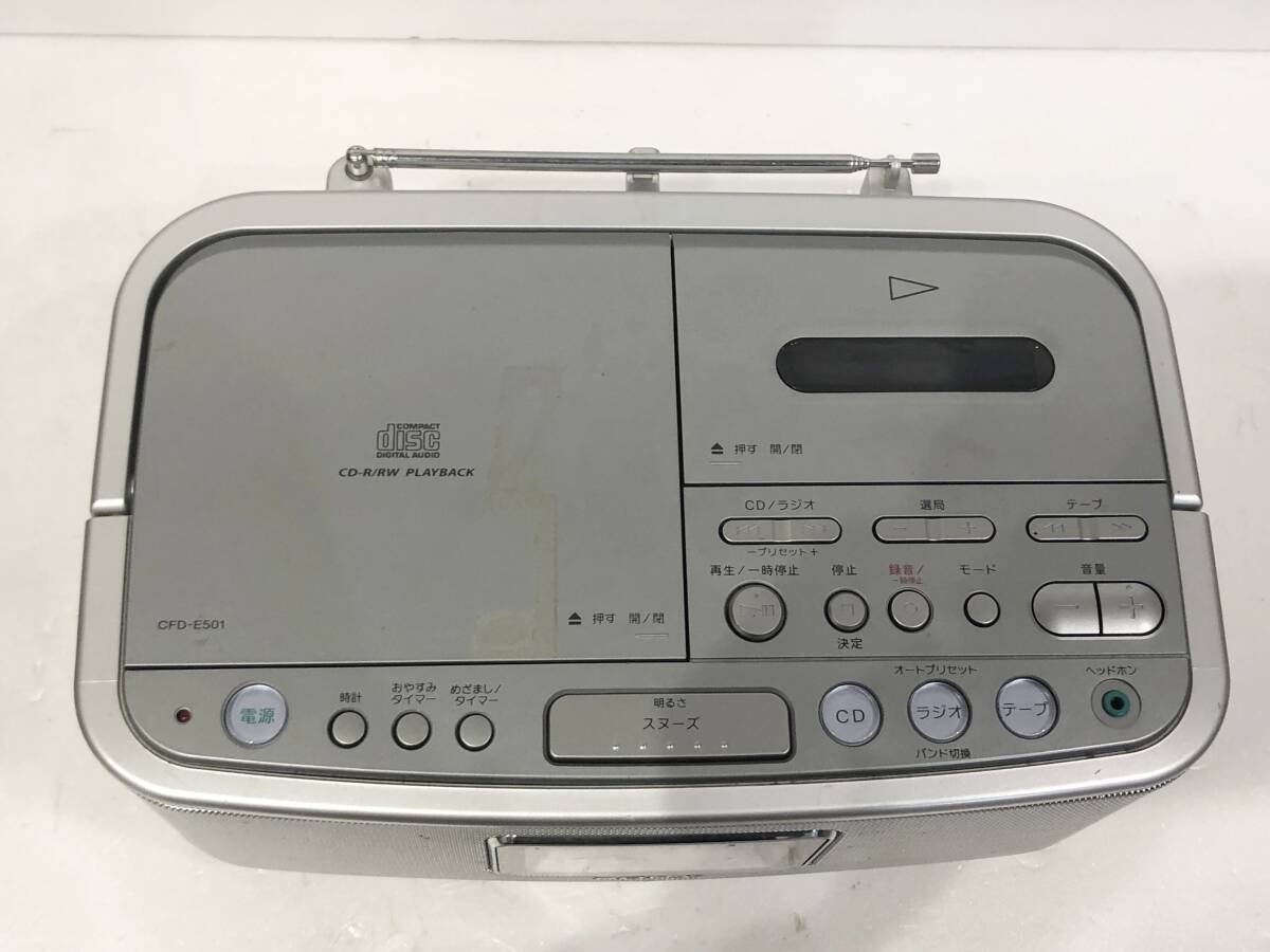 SONY ソニー CDラジカセ CFD-E501 CDラジオカセットレコーダー 動作確認済 AB067080の画像3