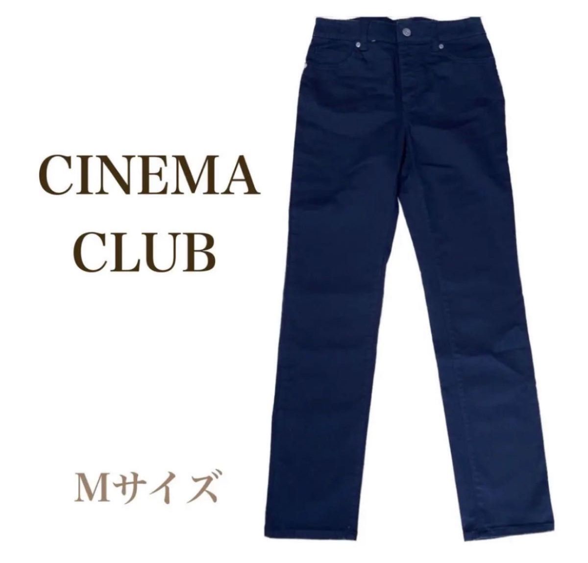 【本日限定価格】《新品未使用》黒パンツ　Mサイズ　CINEMA CLUB  タグ付き