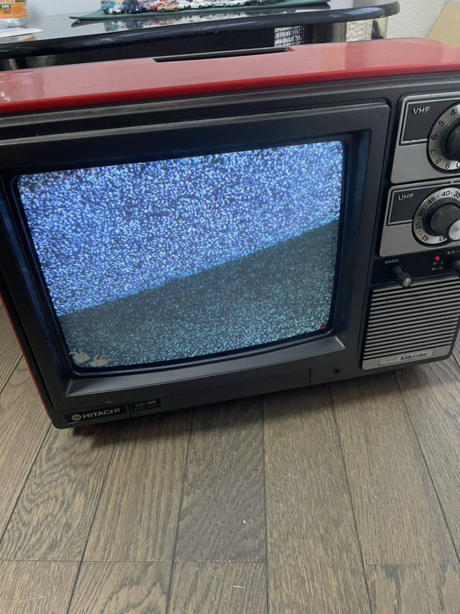 昭和レトロ テレビ 日立 ブラウン管 - テレビ 昭和レトロ テレビ 日立 ブラウン管 - テレビ