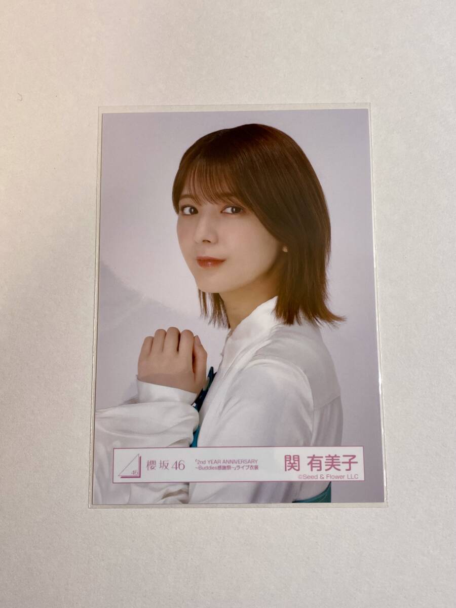 櫻坂46 関有美子 2nd Year Anniversary ライブ衣装 生写真_画像1