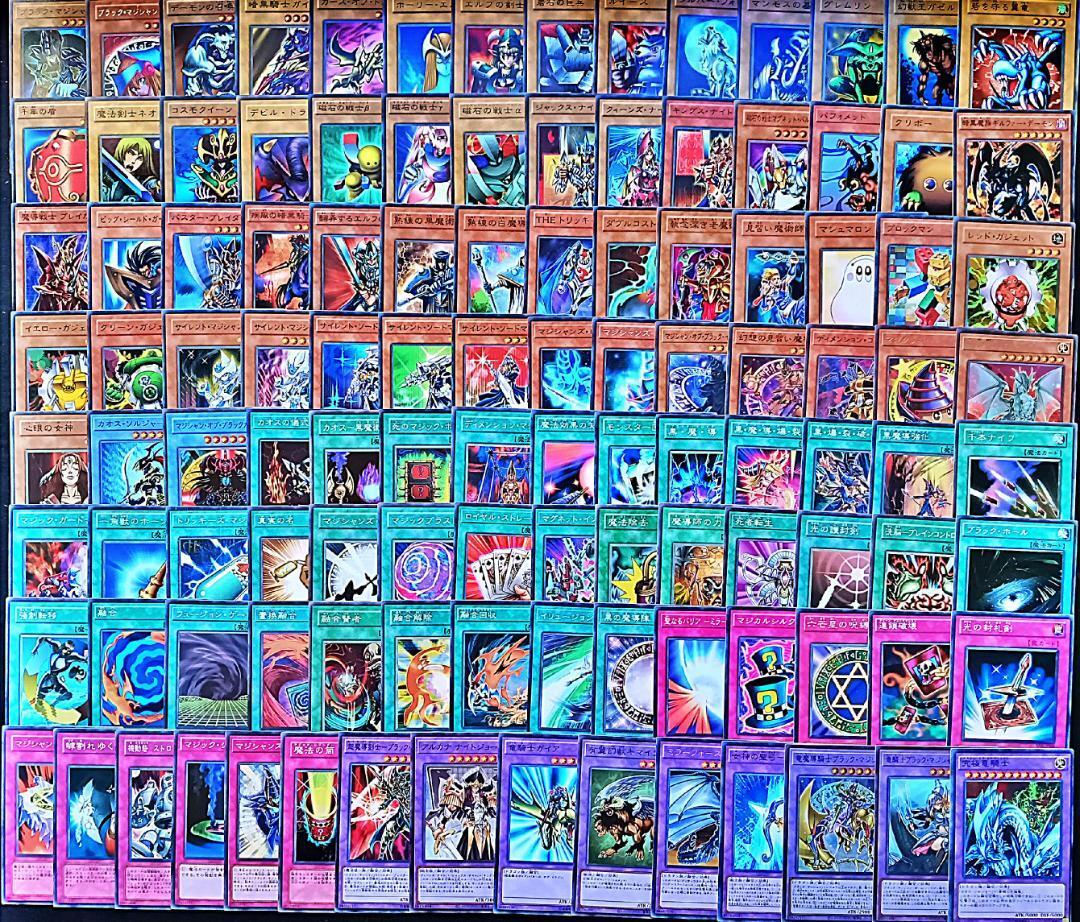 No 220 武藤遊戯 デッキ 遊戯王 キャラデッキ|Yahoo!フリマ(旧 No 220 武藤遊戯 デッキ 遊戯王 キャラデッキ|Yahoo!フリマ(旧